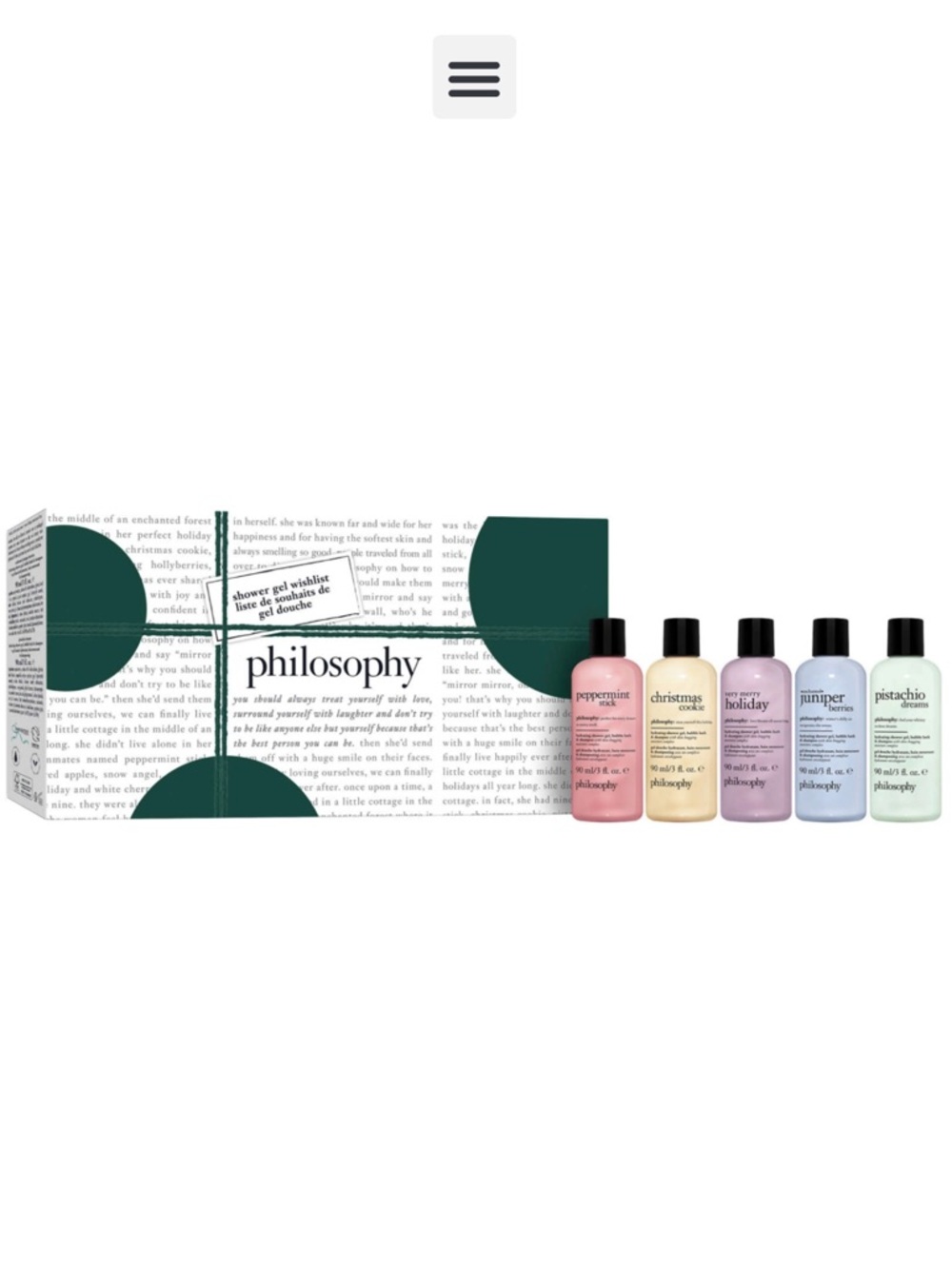 BNIB Philosophy Holiday 5 Shower Gel wishlist set pistachio juniper peppermint